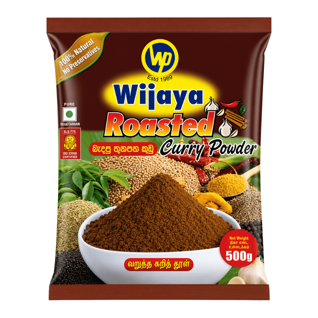 Wijaya Roast Curry Powder 500 g buy online USA - 1